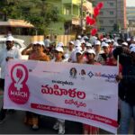 మెడ్‌యునైటెడ్ హాస్పిటల్స్ లో మహిళా దినోత్సవ వేడుక