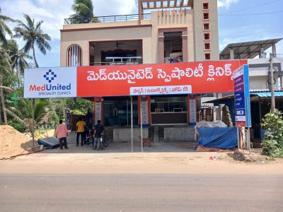 Veeravasaram3